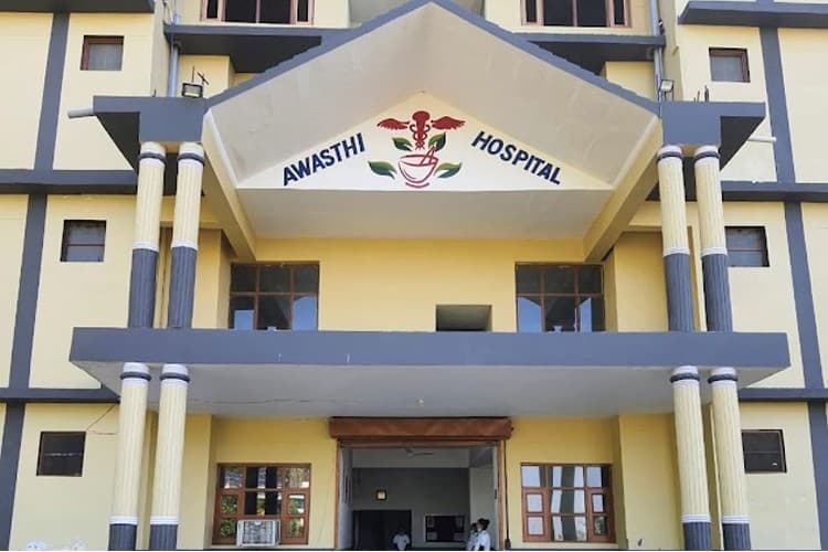 Awasthi Ayurvedic Medical College & Hospital logo