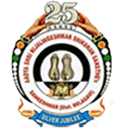 ASNSS's S.B. Shirkoli Homeopathic Medical College-logo