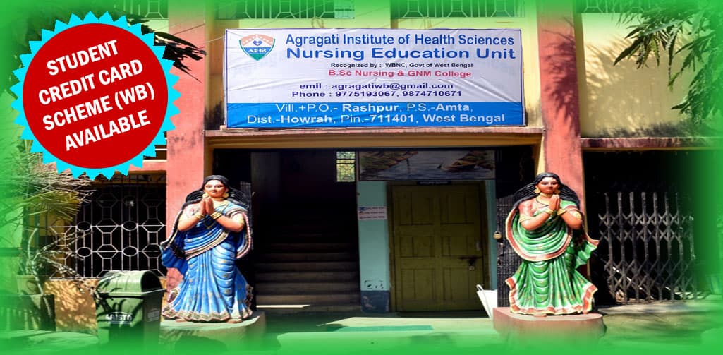 Agragati Primary Teachers' Training Institute-logo