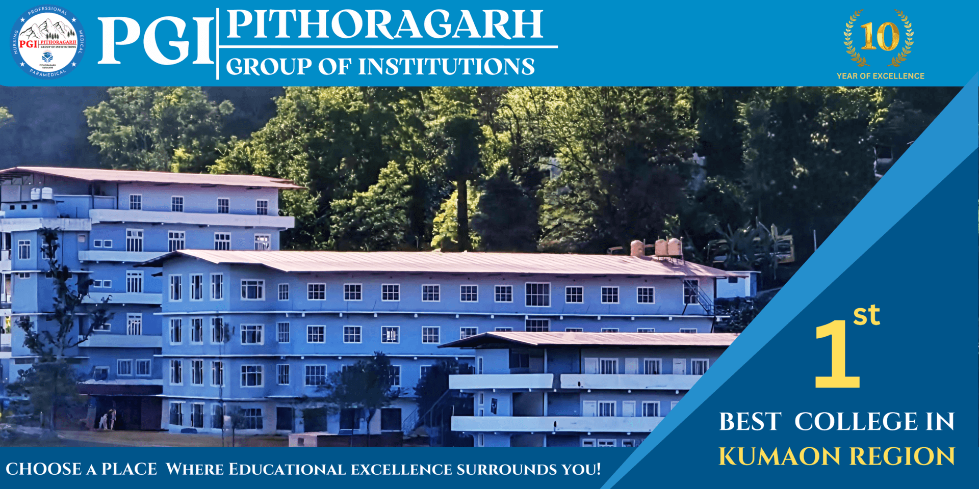 Pithoragarh Group Of Institutions-logo