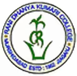 Rani Dhanya Kumari College logo