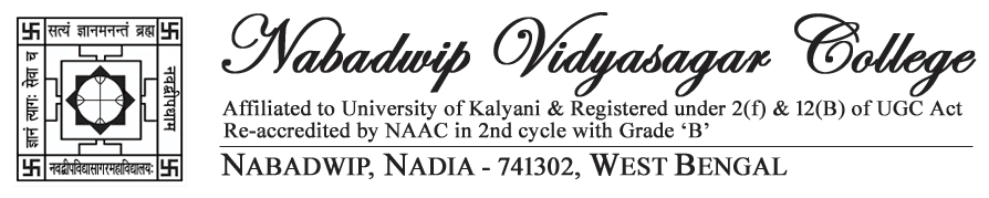 Nabadwip Vidyasagar College-logo