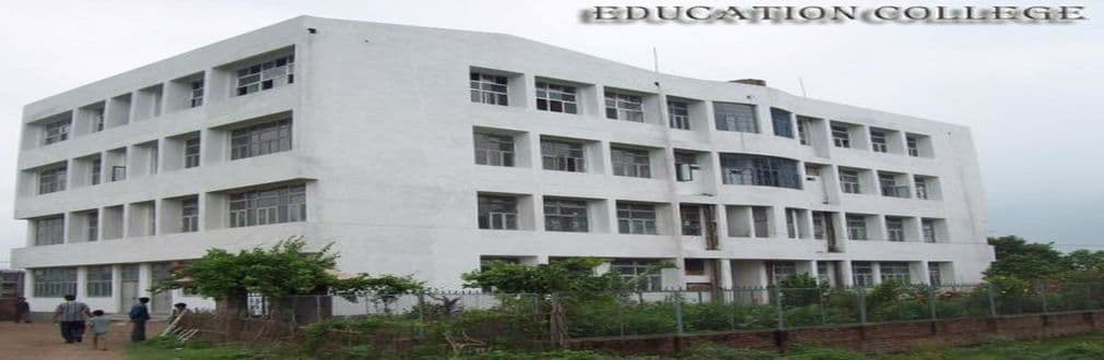 Education College-image