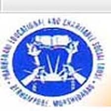 Prabharani B.Ed College logo