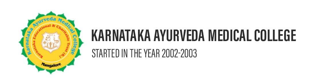 Karnataka Ayurvedic Medical College logo
