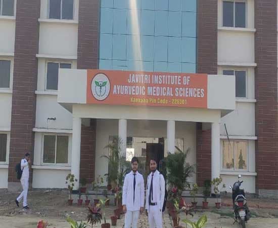Javitri Institute of Medical Sciences-logo