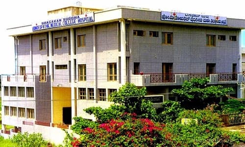 Bhagawan Buddha Homeopathic Medical College and Hospital