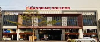 Sanskaar College of Management and Computer Applications-image