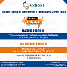 Sanskaar College of Management and Computer Applications-logo