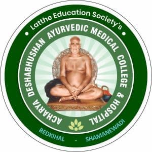 Acharya Deshabhushan Ayurvedic Medical College and Hospital-logo
