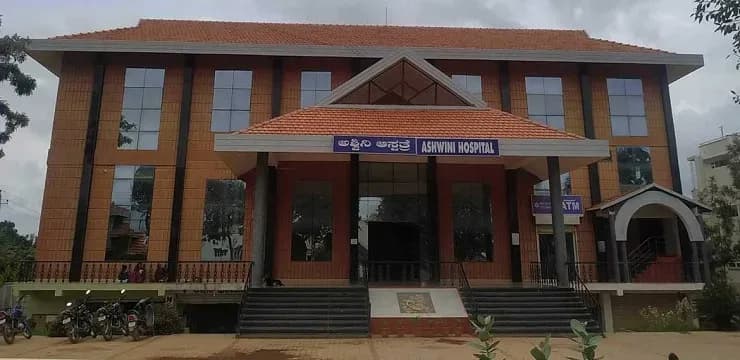 Ashwini Nursing College-image