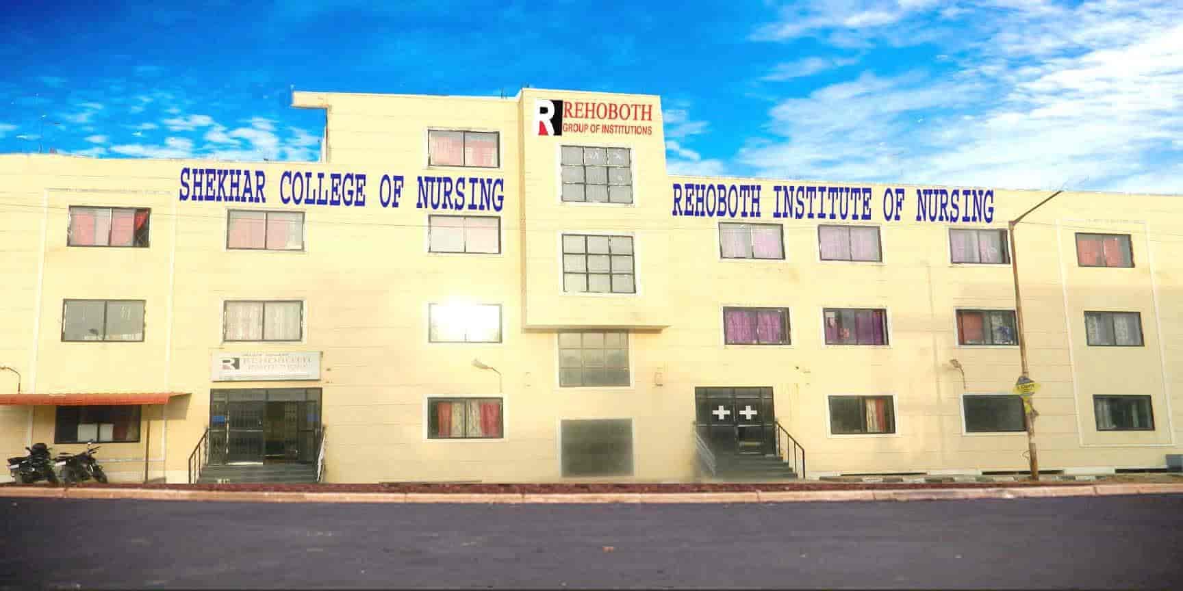 Shekhar College of Nursing-logo