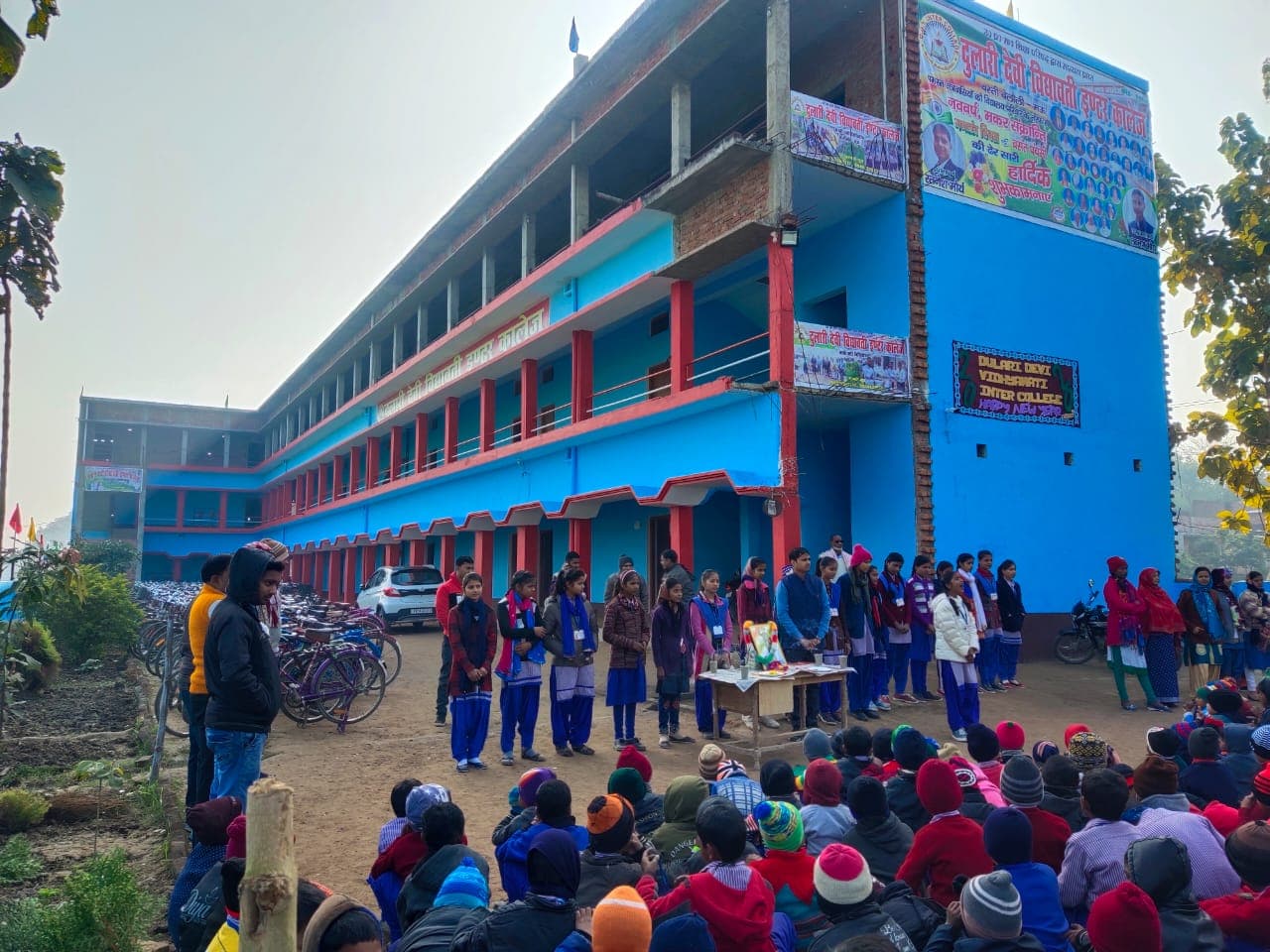 Dulari Devi Degree College