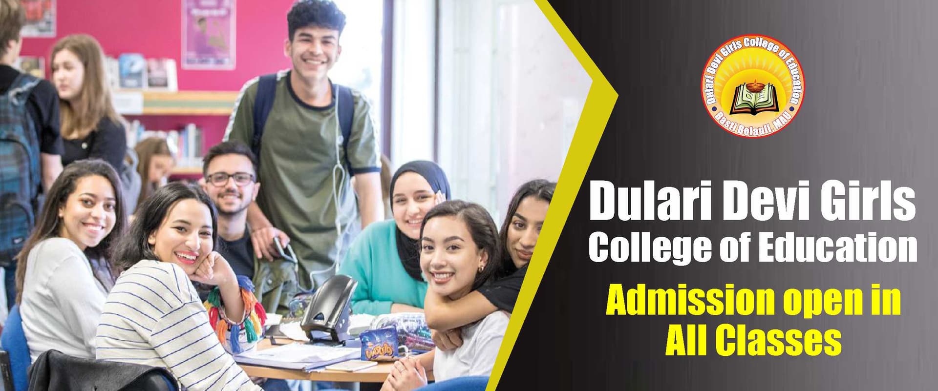 Dulari Devi Degree College logo