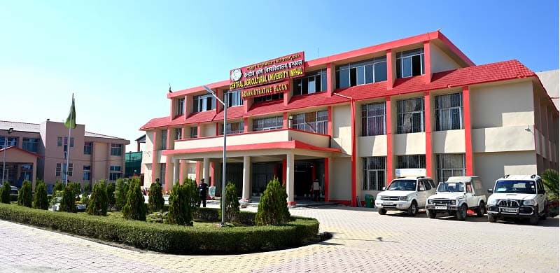 Central Agricultural University-image