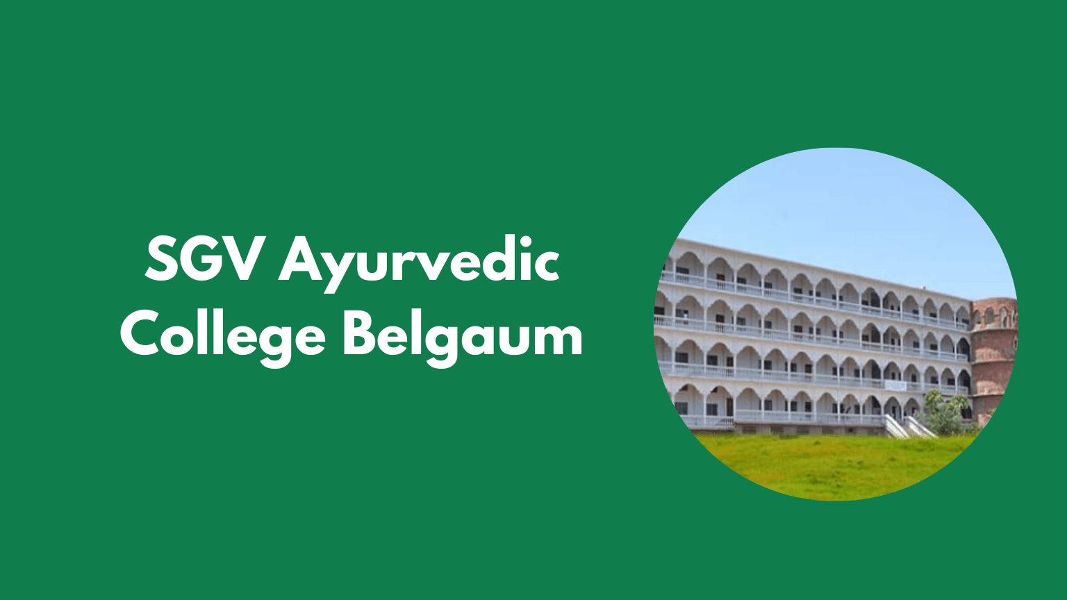S.N.V.V Society's S.G.V Ayurvedic Medical College-logo