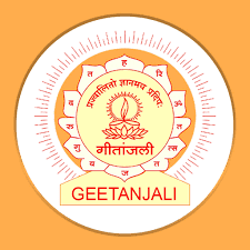 Geetanjali Group of Colleges-logo