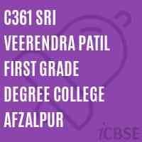 Sree Veerendra Patil Degree College-logo
