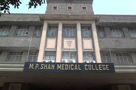 M.P Shah Government Medical College-logo