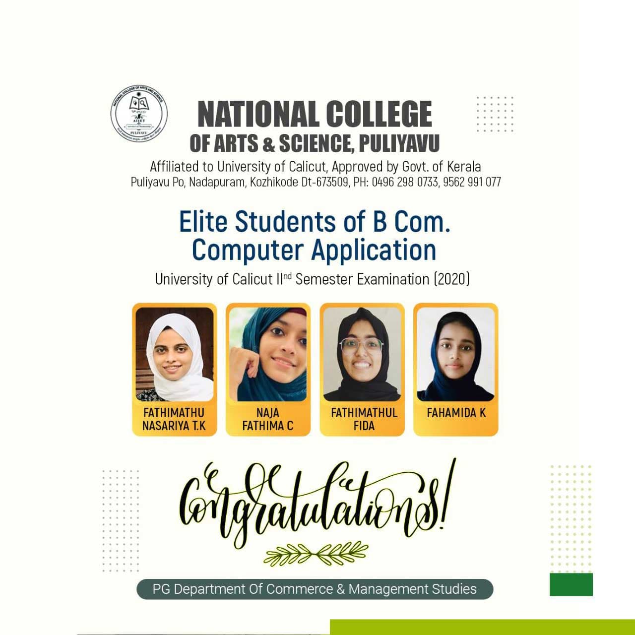 National College Of Arts And Science Kozhikode logo