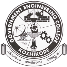 Government Engineering College Kozhikode-logo
