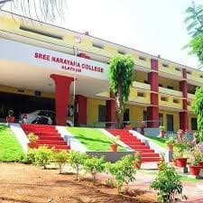 Sree Narayana College Alatur