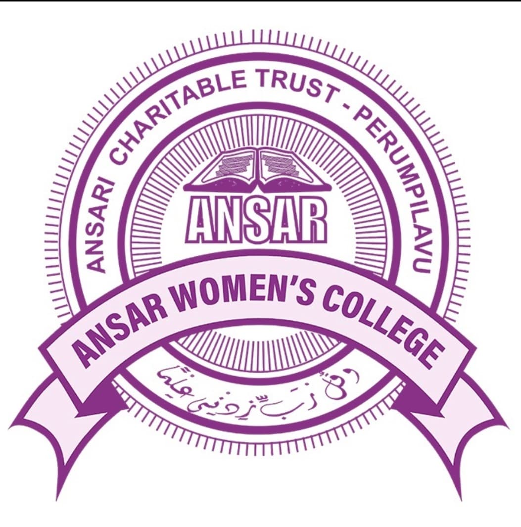 Ansar Womens College logo