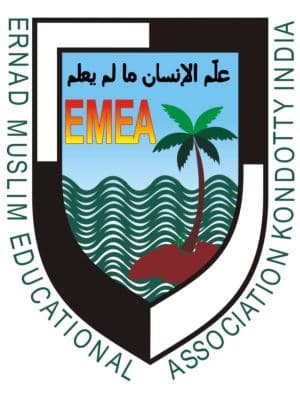 EMEA College of Arts and Science Kondotty-logo