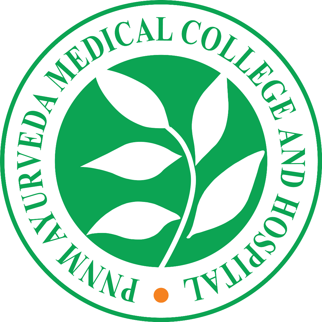 Poomulli Neelakandan Namboodiripad Memorial Ayurveda Medical College-logo