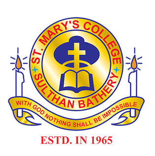 St. Mary's College Sulthan Bathery-logo