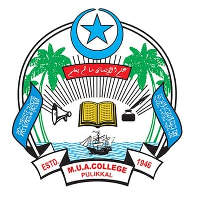 Madeenathul Uloom Arabic College Pulikkal-logo