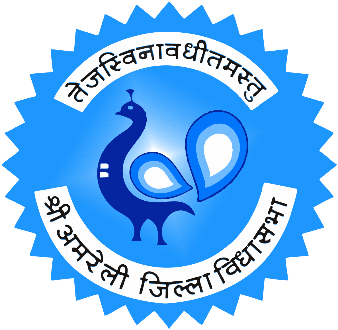 KK Parekh Commerce College logo