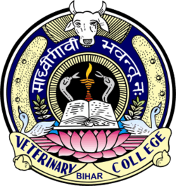 Bihar Veterinary College-logo