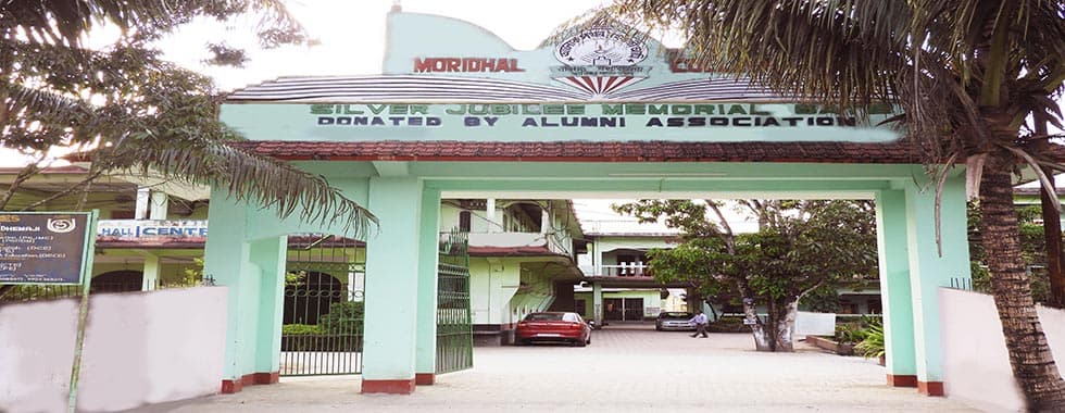 Moridhal College