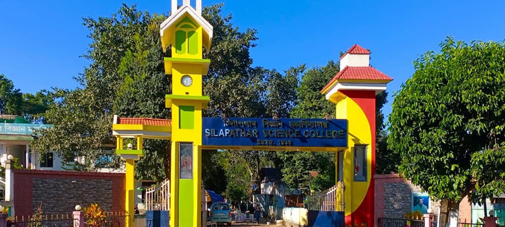 Silapathar College