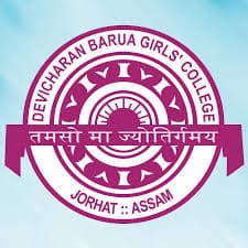 DeviCharan Barua Girls College logo
