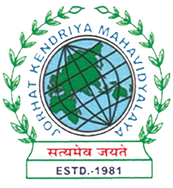 Jorhat Kendriya Mahavidyalaya-logo