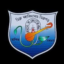 Dibru College-logo