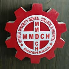 Mithila Minority Dental College and Hospital-logo