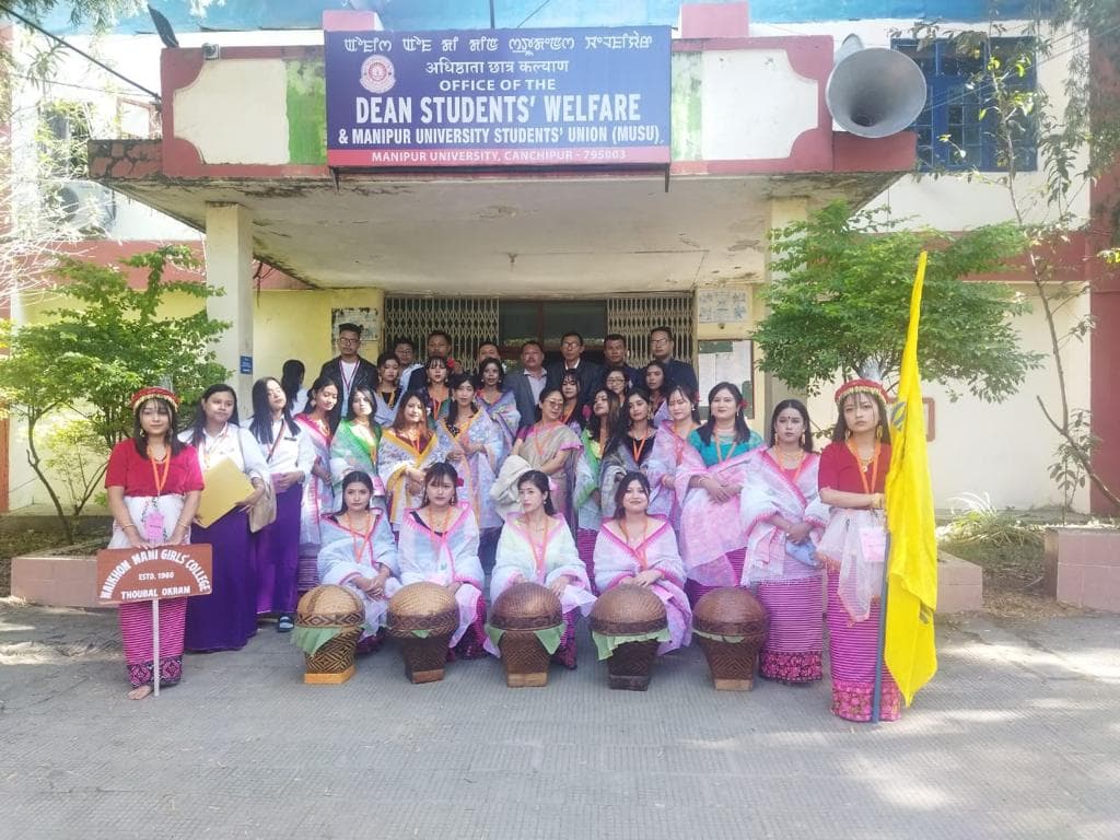 Waikhom Mani Girl's College