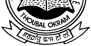 Waikhom Mani Girl's College logo