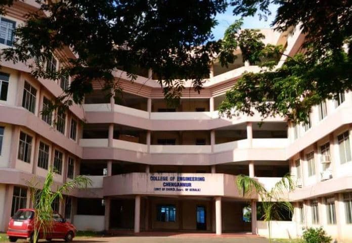 College of Engineering Alappuzha-image