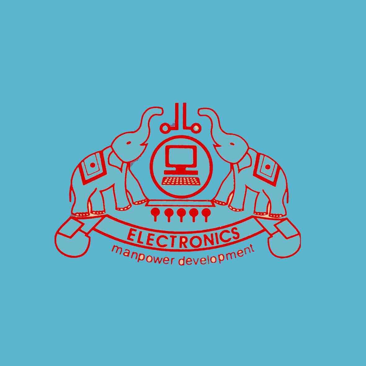 College of Engineering Pathanamthitta-logo