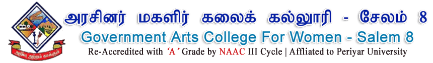 Government Arts College for Women Salem-logo