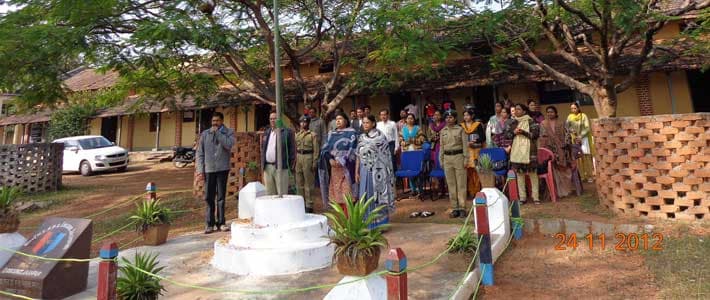 Government Ram Bhajan Rai NES College