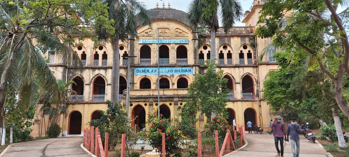 Krishna University-image