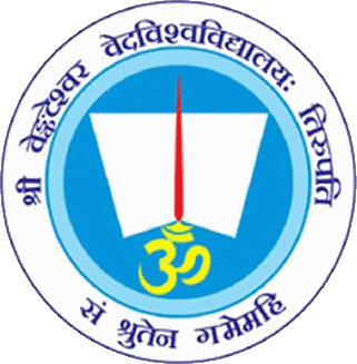 Sri Venkateswara Vedic University logo