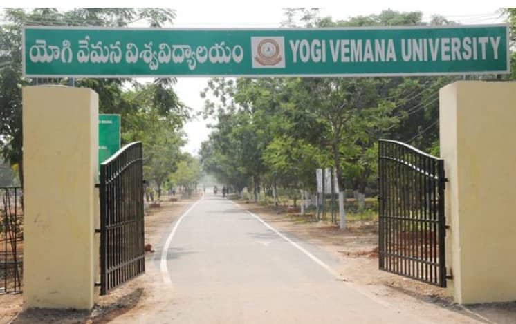 Yogi Vemana University-image
