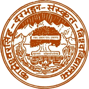 Kameshwar Singh Darbhanga Sanskrit University-logo