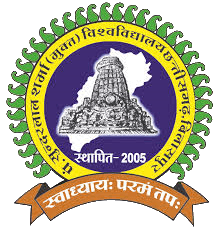 Pandit Sundarlal Sharma Open University-logo